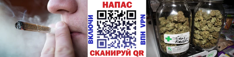 Купить наркотик аптеки Углич Бошки Шишки  КОКАИН  Меф 