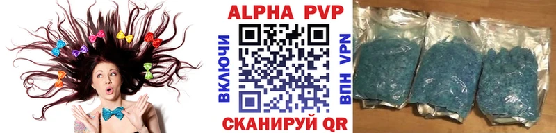 A PVP СК  МЕГА ссылки  Углич 