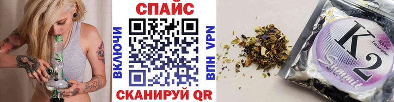 купить закладку Углич blacksprut сайт БУТИРАТ Butirat