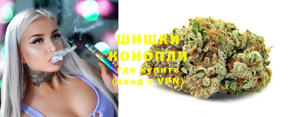 амфетамин Алексеевка