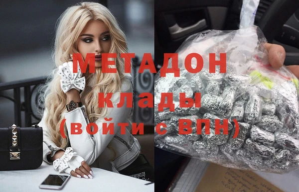 не бодяженный Алзамай