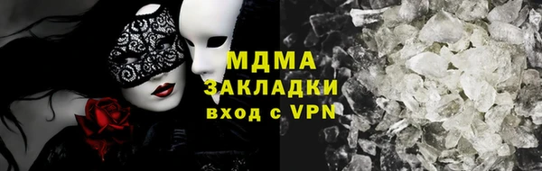 не бодяженный Алзамай