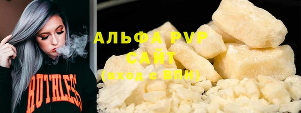 не бодяженный Алзамай