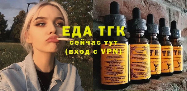 амфетамин Алексеевка