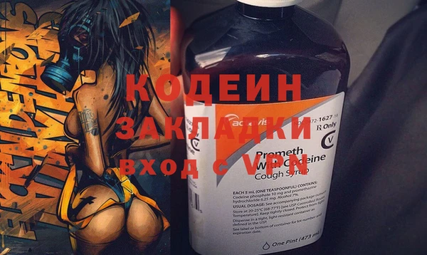 не бодяженный Алзамай
