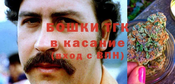 ALPHA-PVP Пересвет