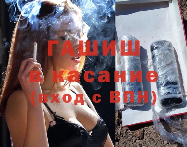 не бодяженный Алзамай