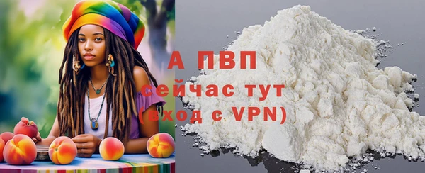 не бодяженный Алзамай