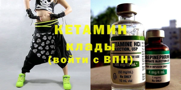амфетамин Алексеевка