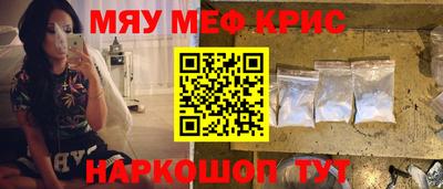 твердый Партизанск
