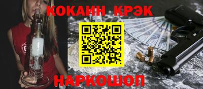 эйфоретик Первоуральск