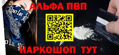 MDMA Premium VHQ Пенза