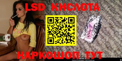 MDMA Premium VHQ Пенза
