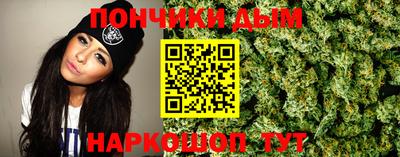 эйфоретик Первоуральск