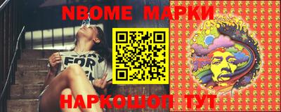 MDMA Premium VHQ Пенза