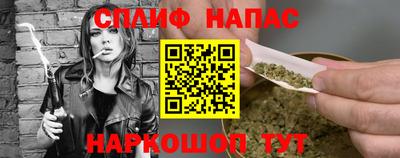 твердый Партизанск