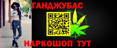 эйфоретик Первоуральск