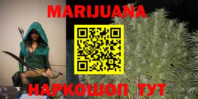 твердый Партизанск