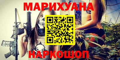 MDMA Premium VHQ Пенза