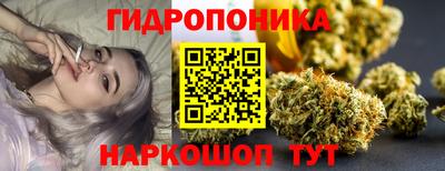 MDMA Premium VHQ Пенза
