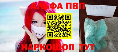 твердый Партизанск