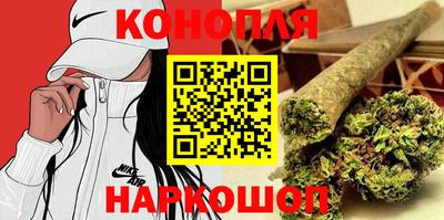 эйфоретик Первоуральск