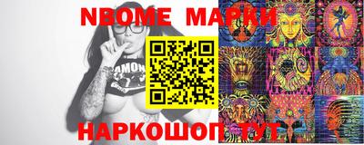 MDMA Premium VHQ Пенза