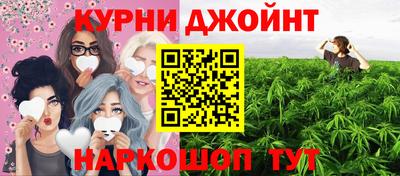 эйфоретик Первоуральск