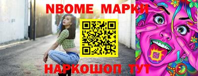 MDMA Premium VHQ Пенза
