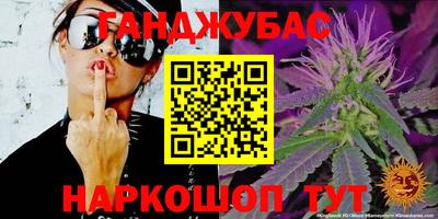 MDMA Premium VHQ Пенза