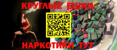 MDMA Premium VHQ Пенза
