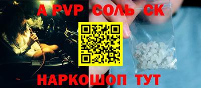 MDMA Premium VHQ Пенза