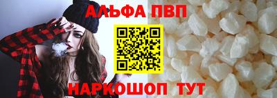 MDMA Premium VHQ Пенза