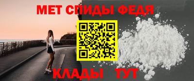 MDMA Premium VHQ Пенза