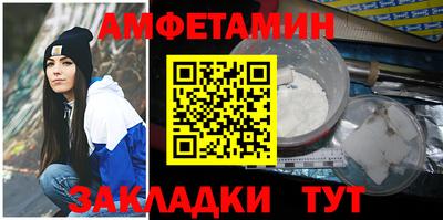 твердый Партизанск