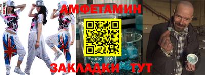 твердый Партизанск