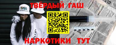 эйфоретик Первоуральск