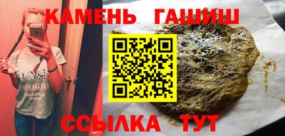 эйфоретик Первоуральск