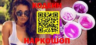 твердый Партизанск