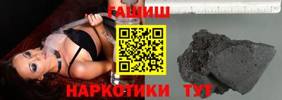 эйфоретик Первоуральск