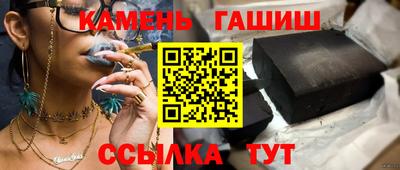 MDMA Premium VHQ Пенза