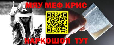 эйфоретик Первоуральск