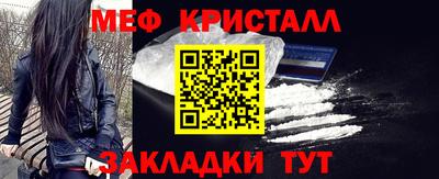 эйфоретик Первоуральск