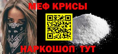 твердый Партизанск