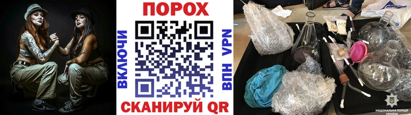 Метамфетамин кристалл  купить   Углич 
