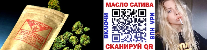 где продают наркотики  Углич  ТГК вейп с тгк 