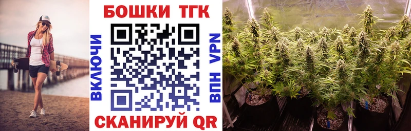 OMG рабочий сайт  купить наркотик  Углич  Бошки Шишки LSD WEED 